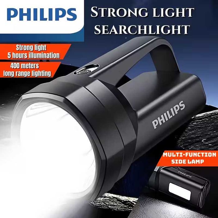 Фонарик Philips з акумулятором