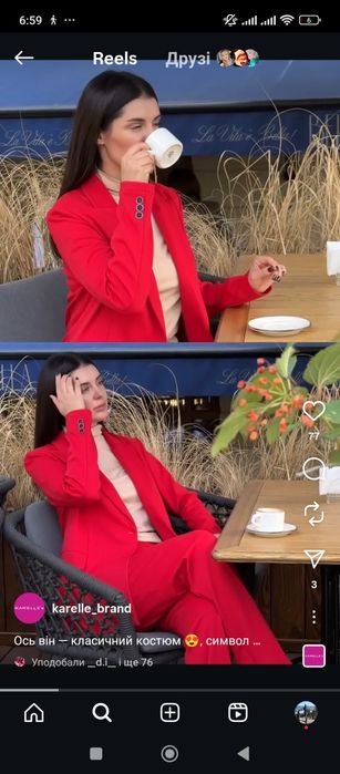 Продам костюм брючний