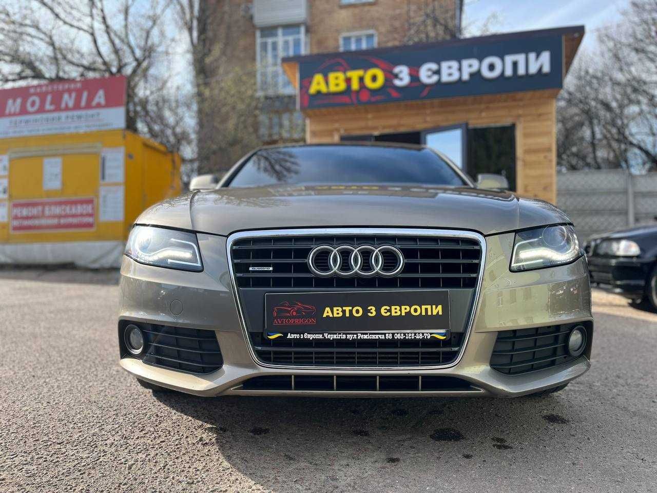 АВто у кредит на 36 місяців