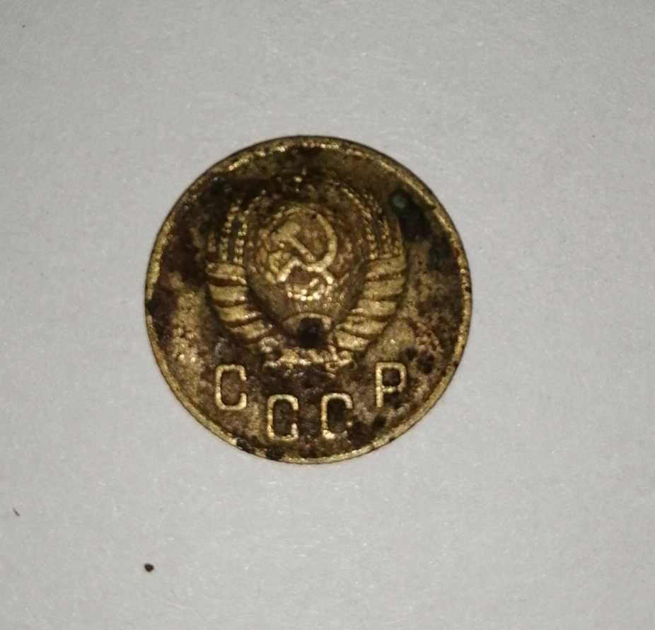 2 копейки 1937 года СССР