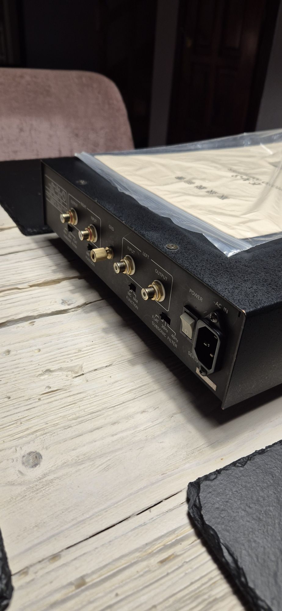 Phase tech EA 3 phono Phasemation