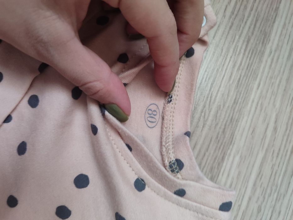 Дитячий набір тм фламінго