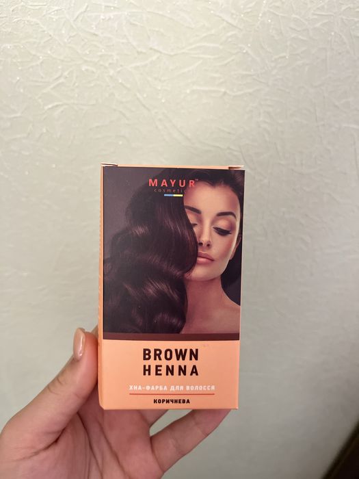 Хна-фарба для волосся коричнева ТМ "Mayur" 25 г