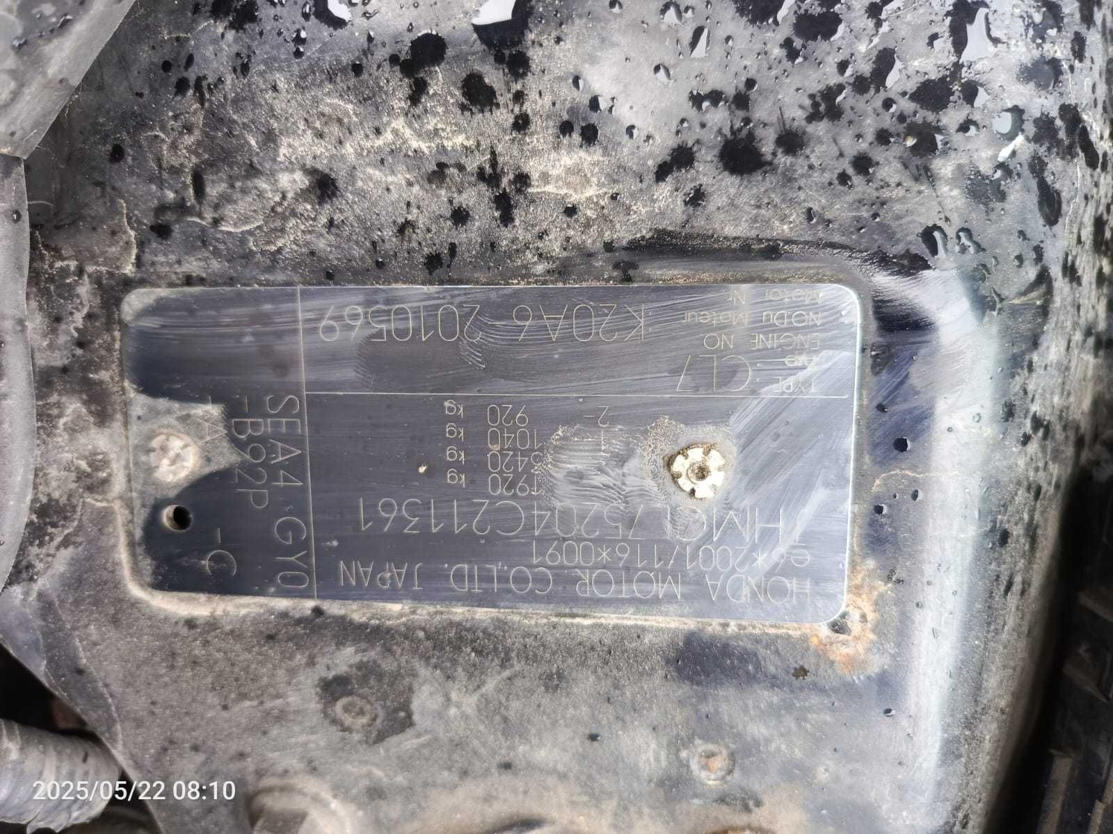 Honda accord CL7 drzwi maska zderzak drzwi  na części