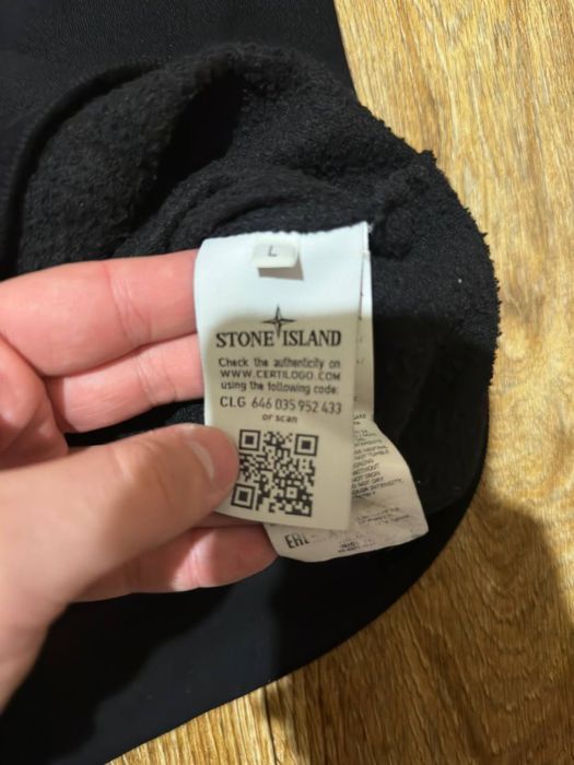 Худі Stone Island