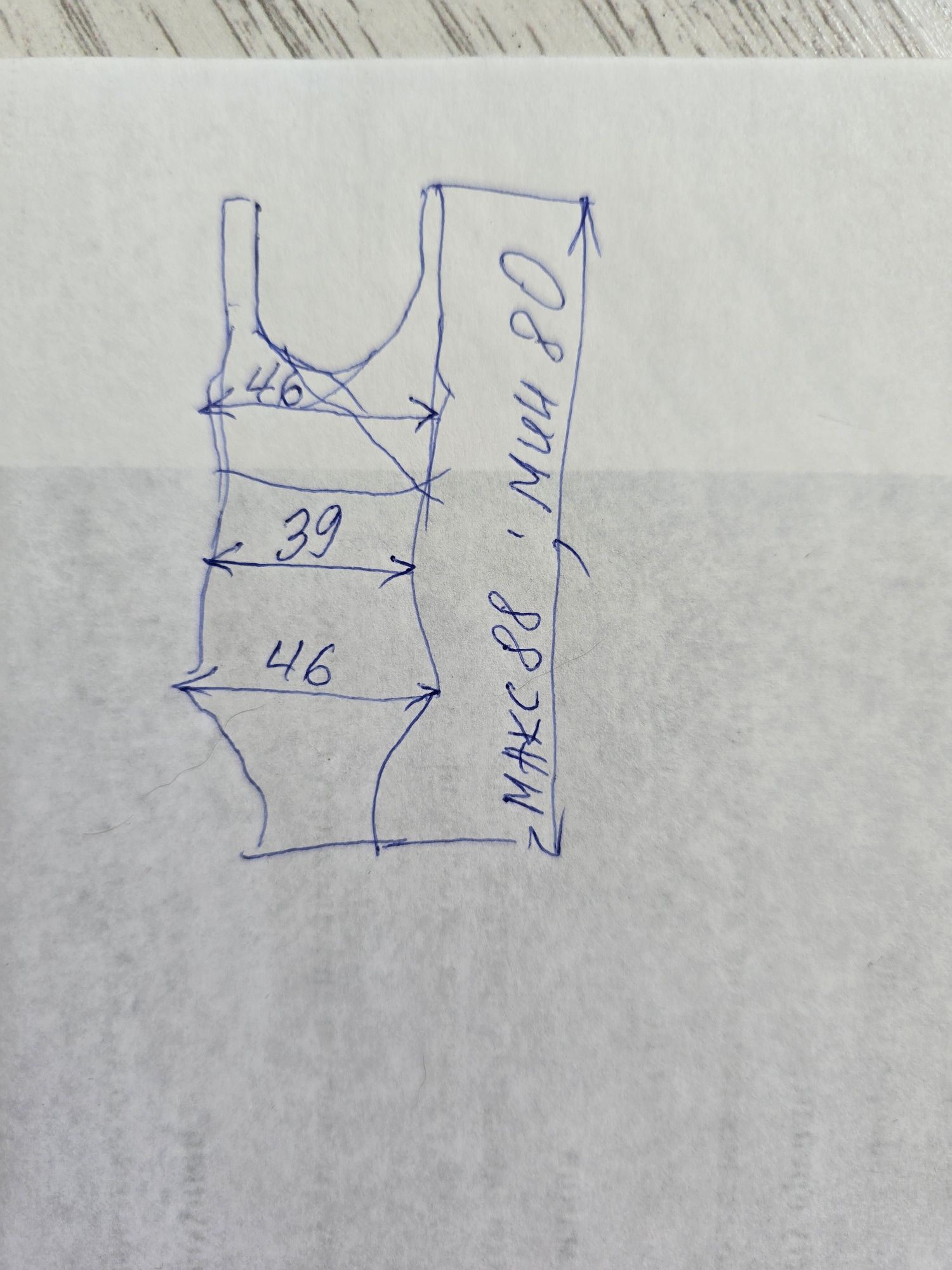 Продам новий купальник 52-54 р