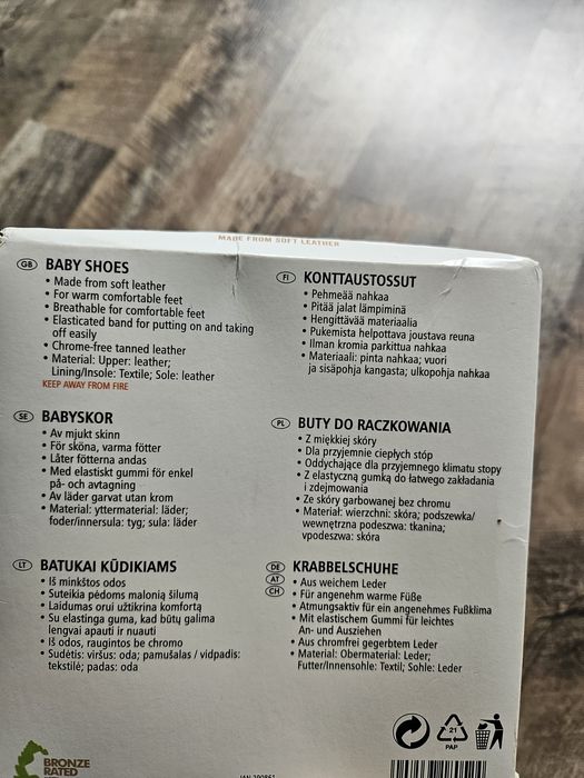 Buty zimowe kozaki niechodki Lupilu 18 19 skórzane