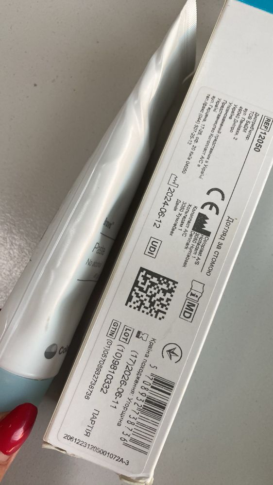 Паста для стомы Brava Coloplast