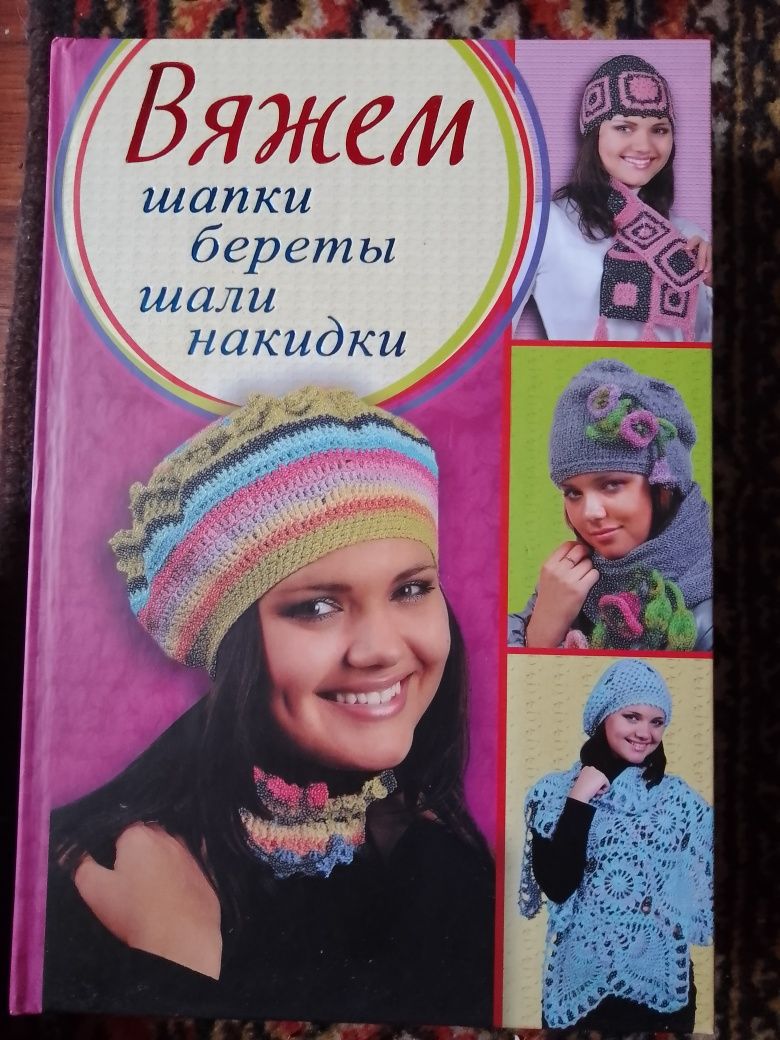 Шторы,поделки,Цветы из бисера,Вышивка крестом,Квилинг