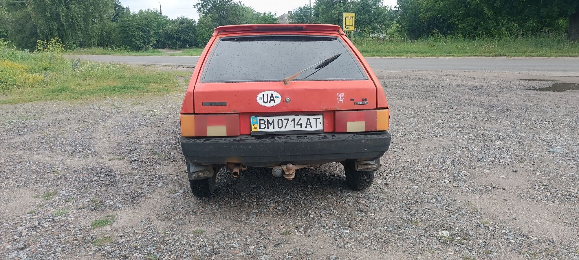 Ваз 2109 .1995 г