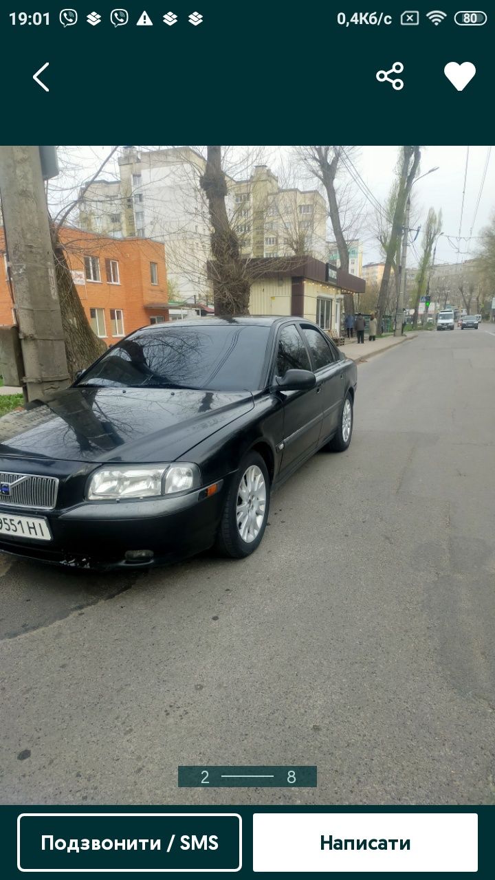 VOLVO S80 газ бензін