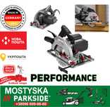 Циркулярная пила Parkside PPHKS 1800, паркетка, дискова пила парксайд