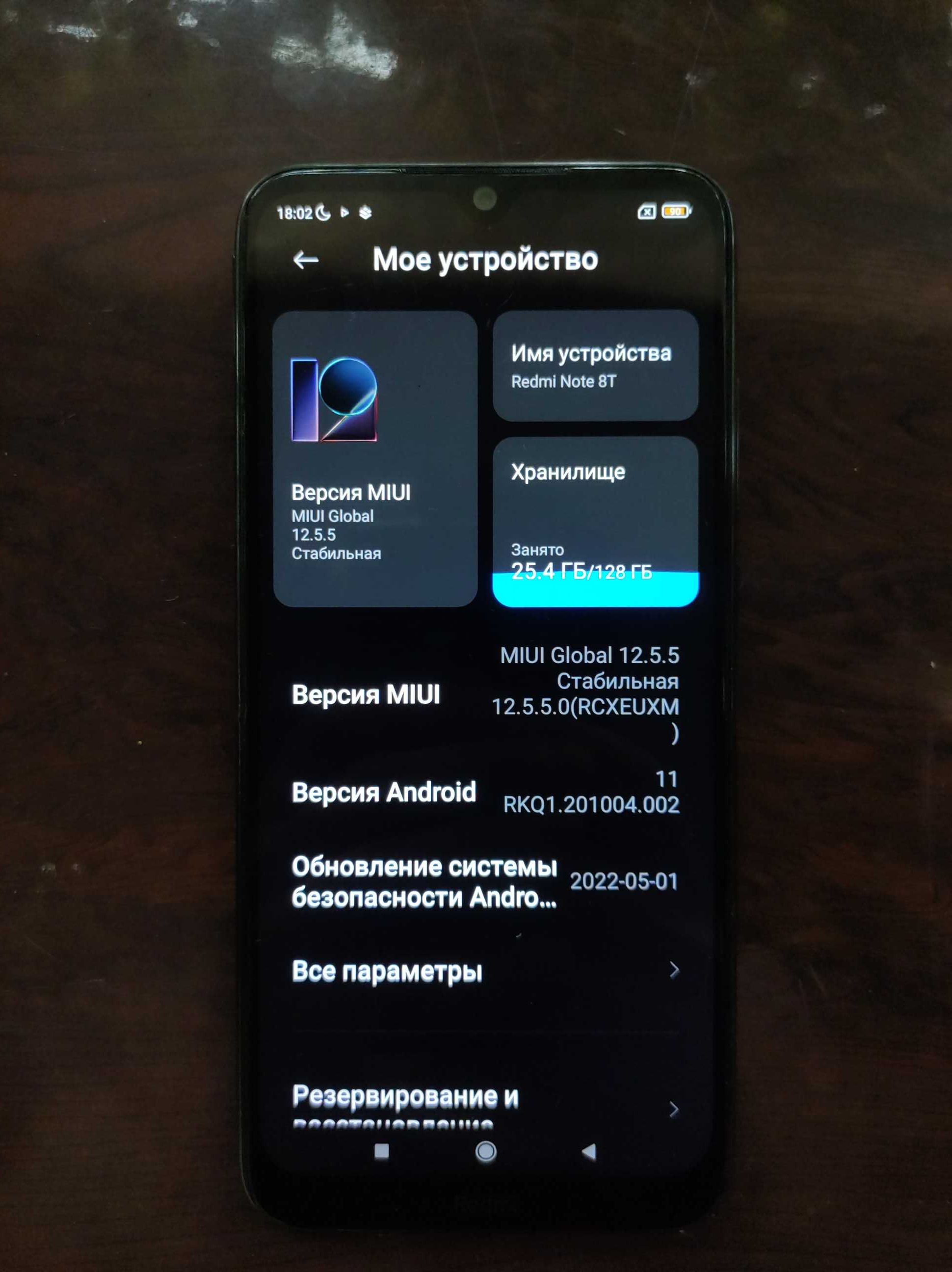 продам смартфон xiaomi redmi note  8t 6\128