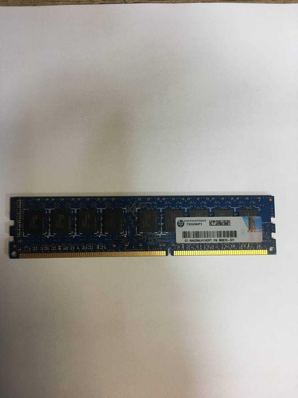 Оперативна Пам'ять 500210-571 4GB DDR3 для сервера HP Enterprise