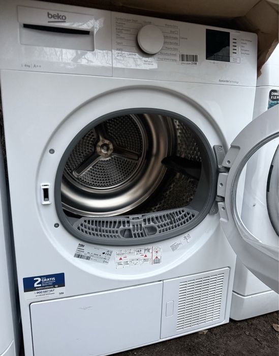 Сушарка Beko DU 7112PA1