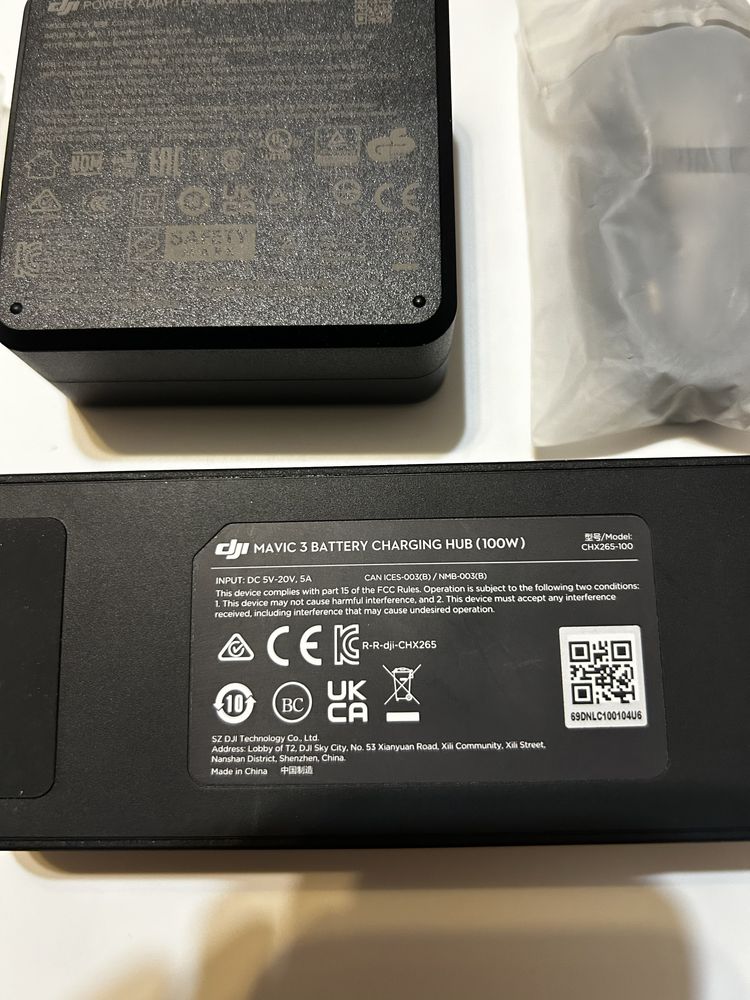 Пульт Dgi RC Pro RM510m