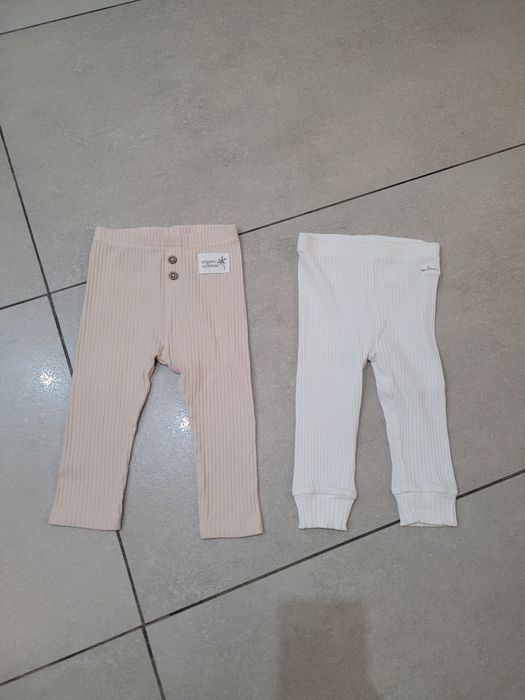 Legginsy prążkowane Sinsay Pepco beżowe białe 74 80