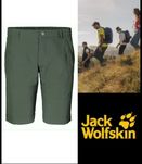 Jack Wolfskin (L) w34 трекинговые шорты
