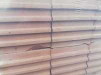 Pustak ceramiczny MAX klasy 15 360x250x238 grupa B II gatunek wizualny