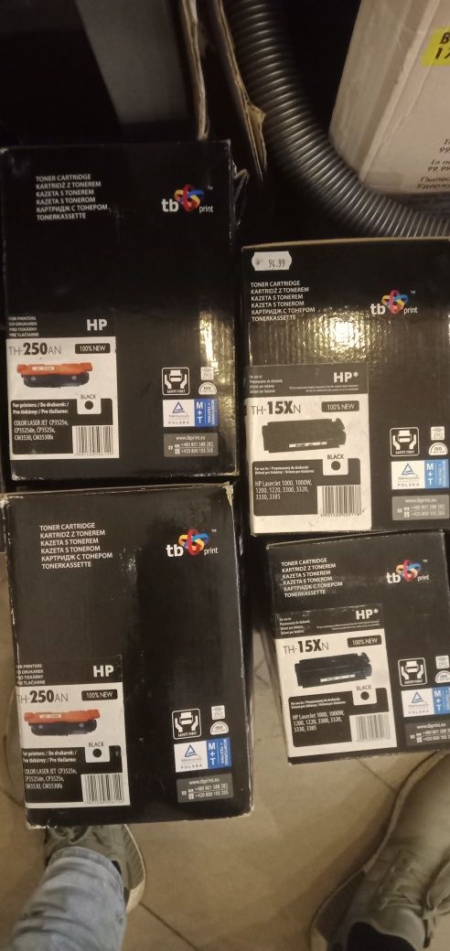 Tonery tusze  HP Panasonic Canon Epson