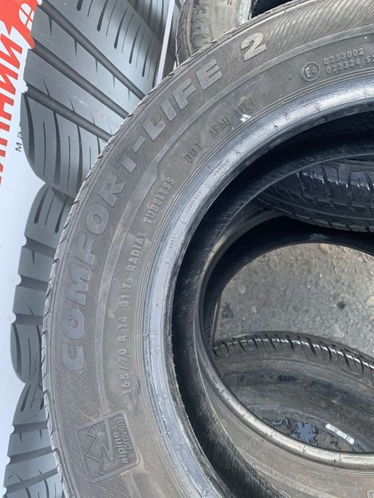 Шини 165/70 R14 Semperit літо 2022р,6-7,2мм