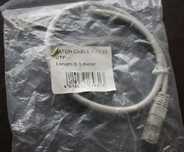 Kabel ethernet patchcord nowy