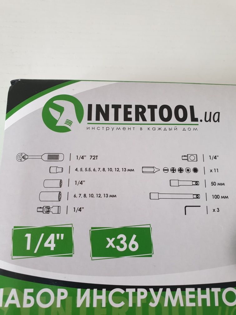 Набор инструментов 36 шт, 1/4" INTERTOOL ET-6036