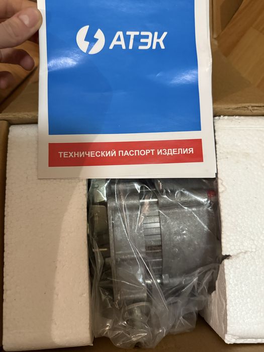 Генератор автомобильный АТЭК 2101-3701010-60А