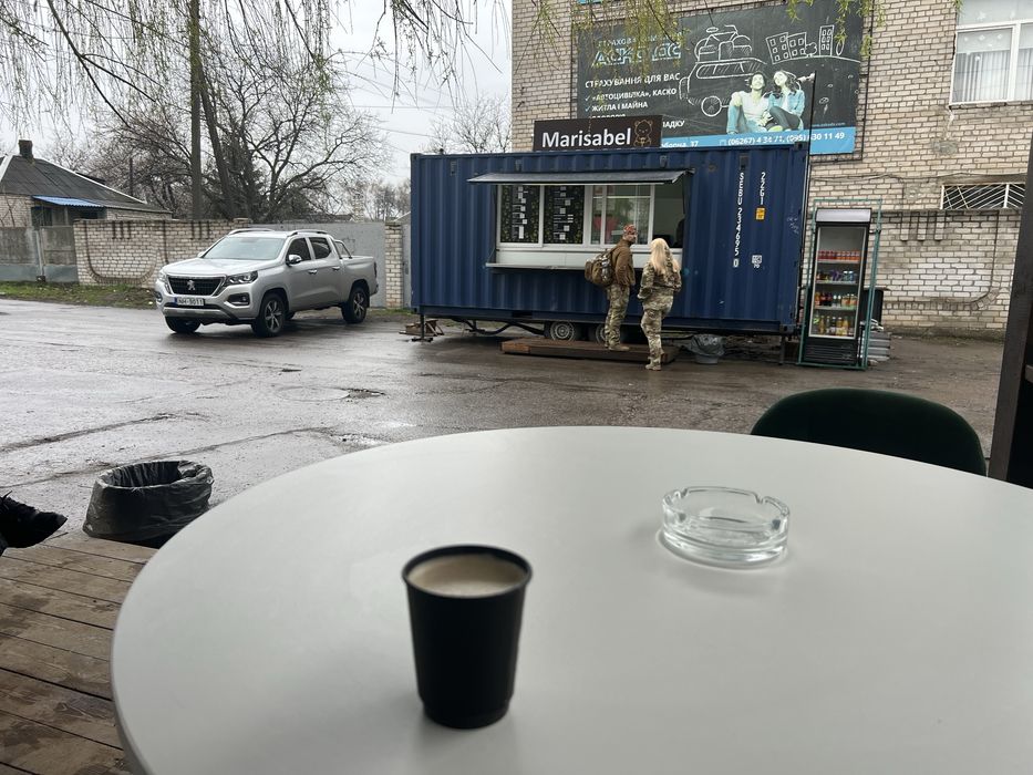 Причіп   Торговий