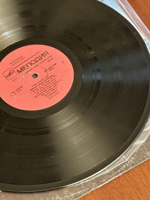 Вініл Pink Floyd — Delicate Sound of Thunder (2 платівки)