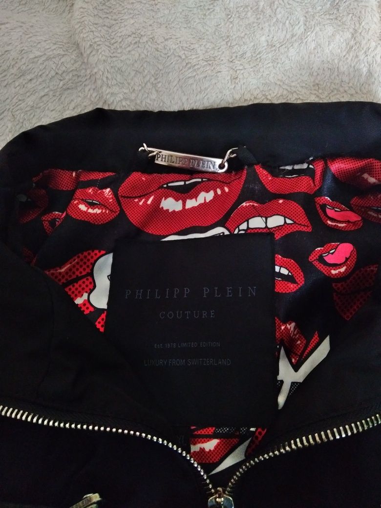 Kurtka Philipp Plein