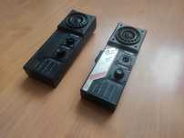 Walkie talkie NS-881 PRL cb radia style