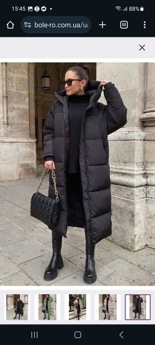 Стильная. Новая. Длинная куртка. 48-52р