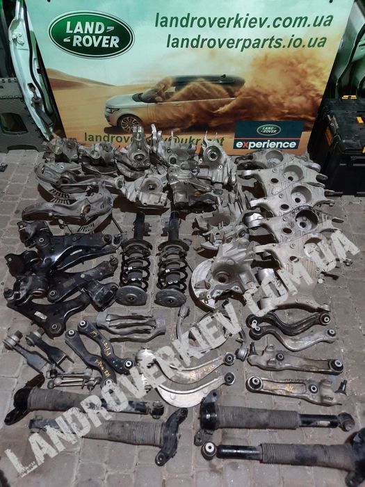 Розбірка (разборка), запчастини до Land Rover Range Rover L405, L322