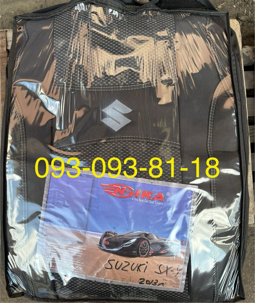 Чохли на Suzuki SX-4/Vitara/ Grand Vitara