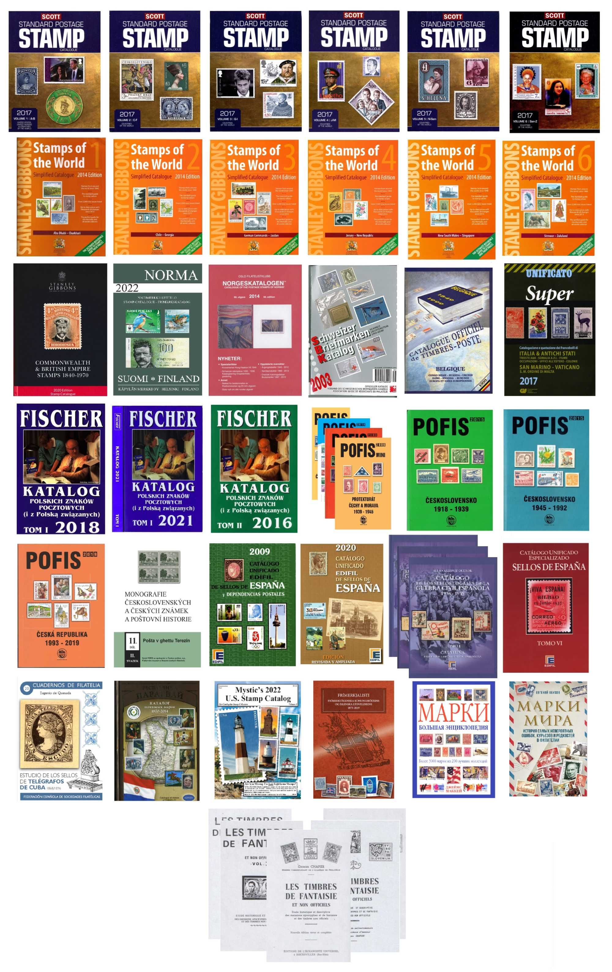 Спец. каталоги и монографии по почтовым маркам (см. описание)