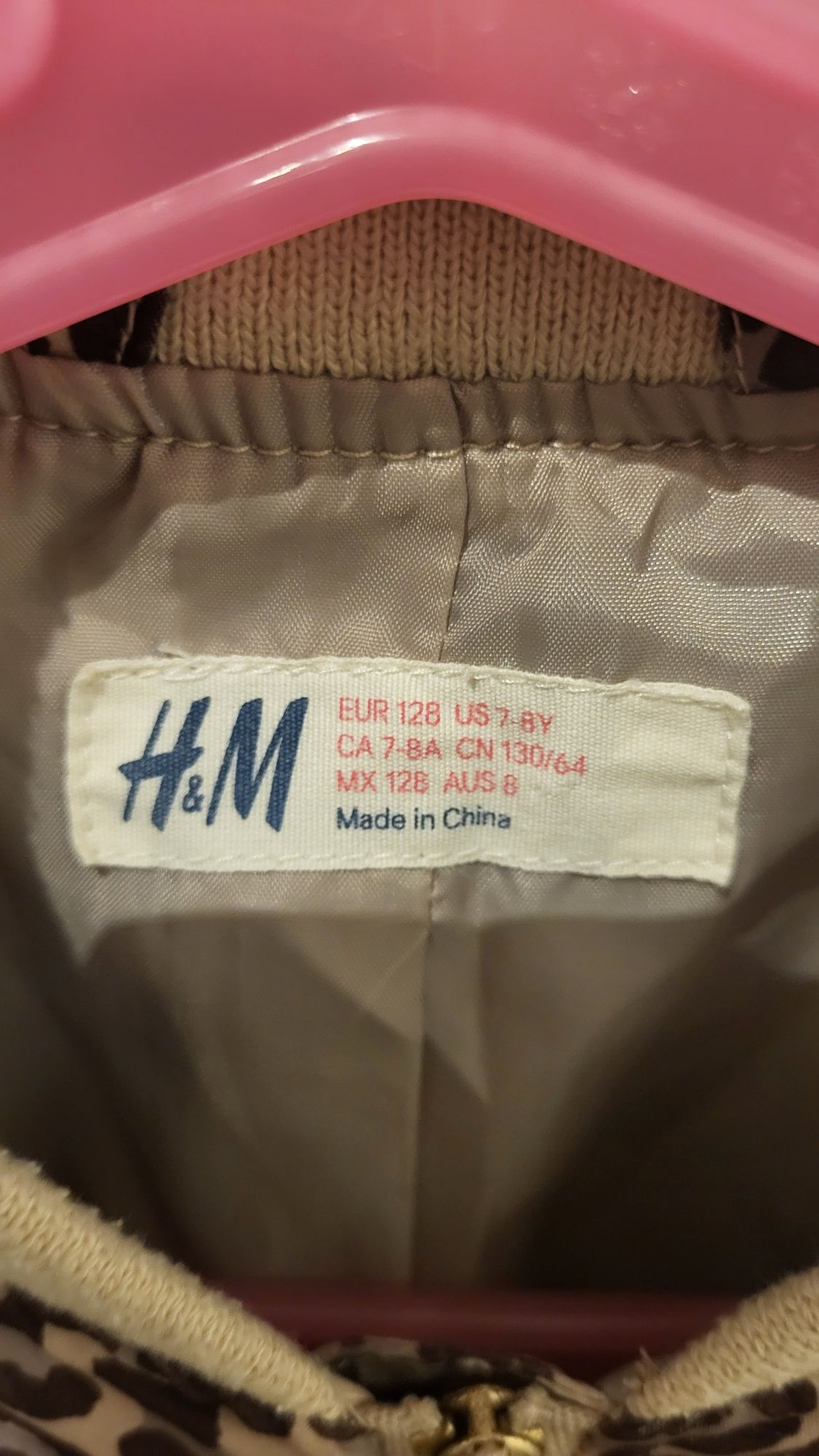 Casaco bomber H&M