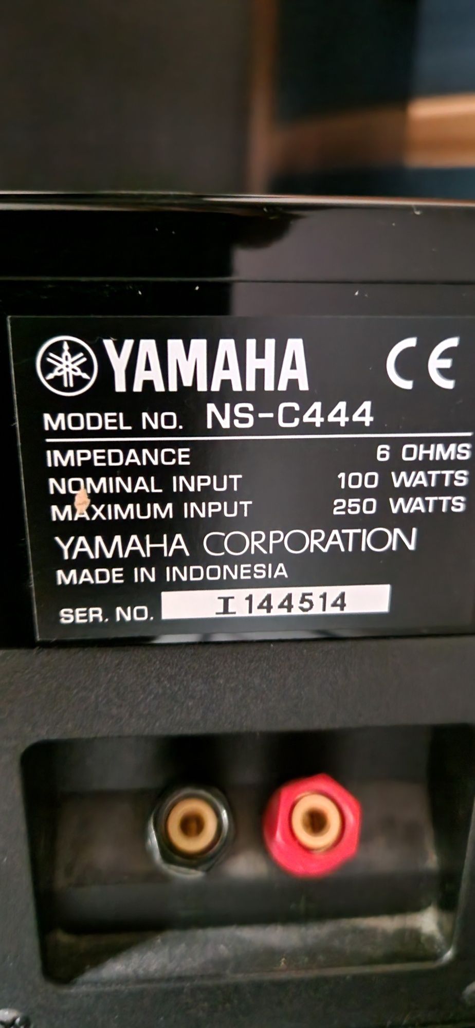 Głośniki Yamaha 5.1