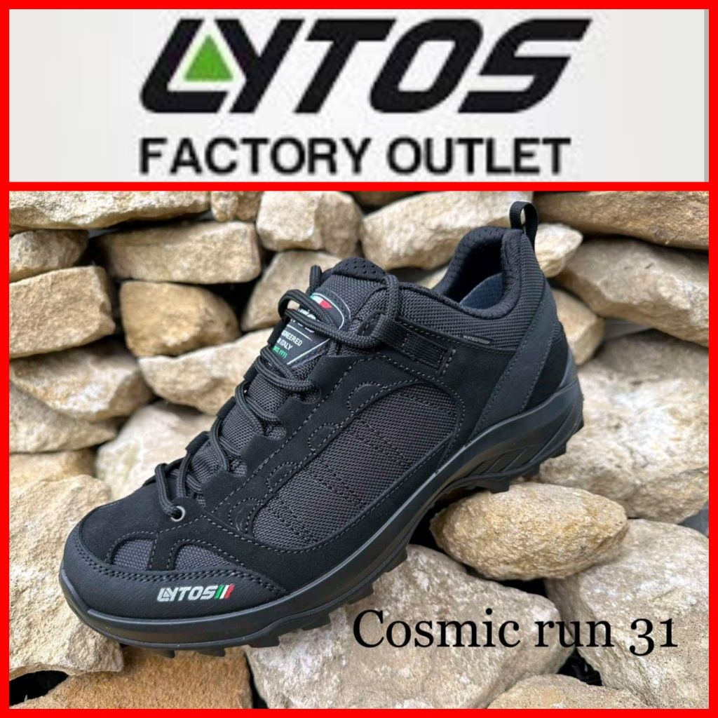 Трекінгові кросівки lytos cosmic run 31.