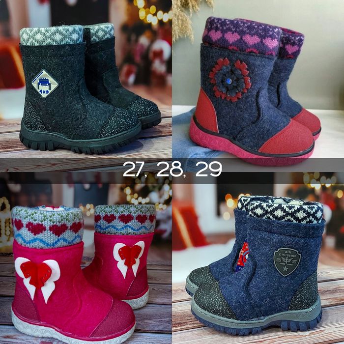 Мичи валянки, сапожки, зимові сапоги, валяночки, котофей