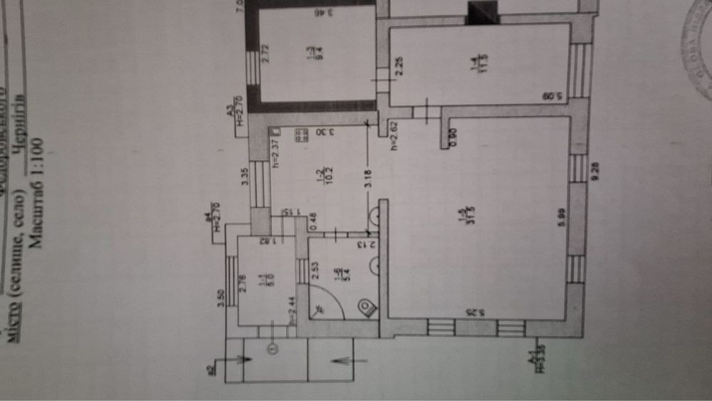 Продам часть дома Рокоссовского р-н Политех