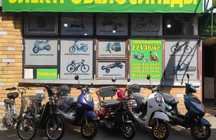 Продаж готового бізнесу, магазин Електровелосипеди