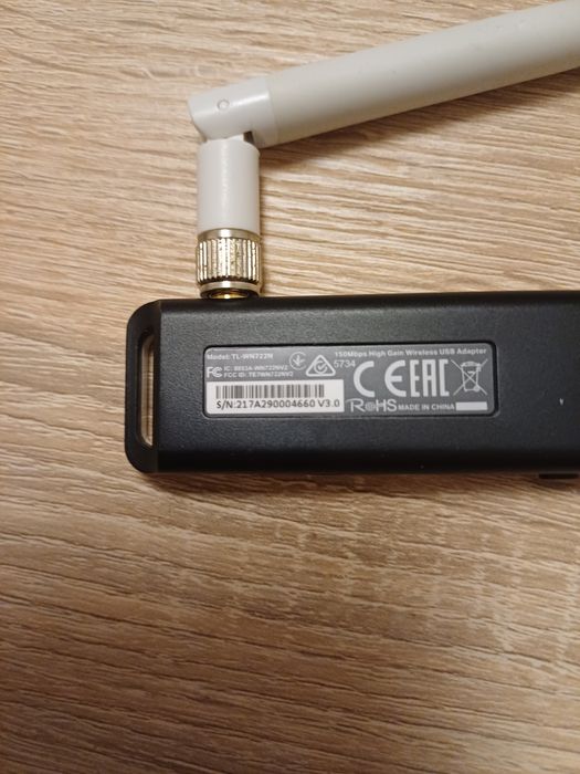 WiFi-адаптер TP-Link TL-WN722N v3