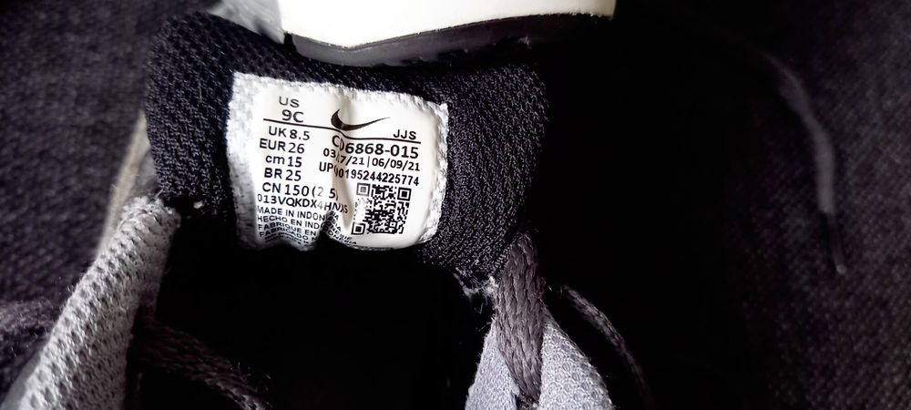 Nike Air Max 90, buty sportowe adidasy, roz. 26