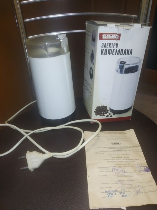 Кофемолка измельчитель круп ЕКМУС-50-2    2004 г производства