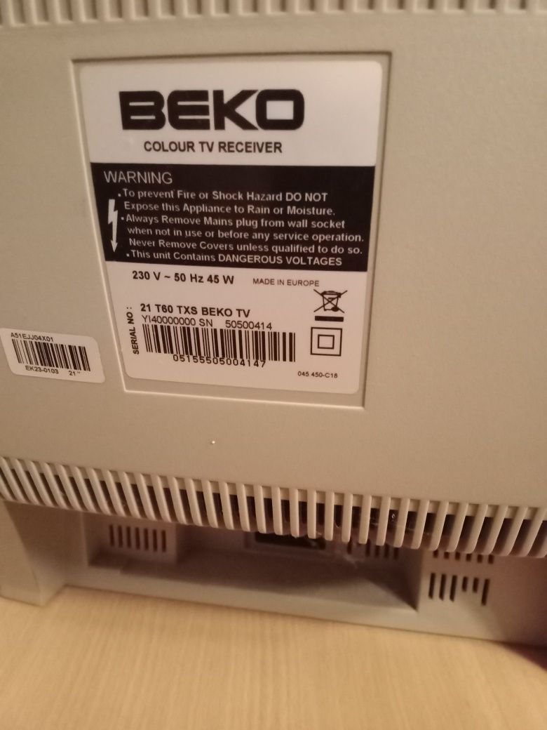 Телевизор BEKO-продам