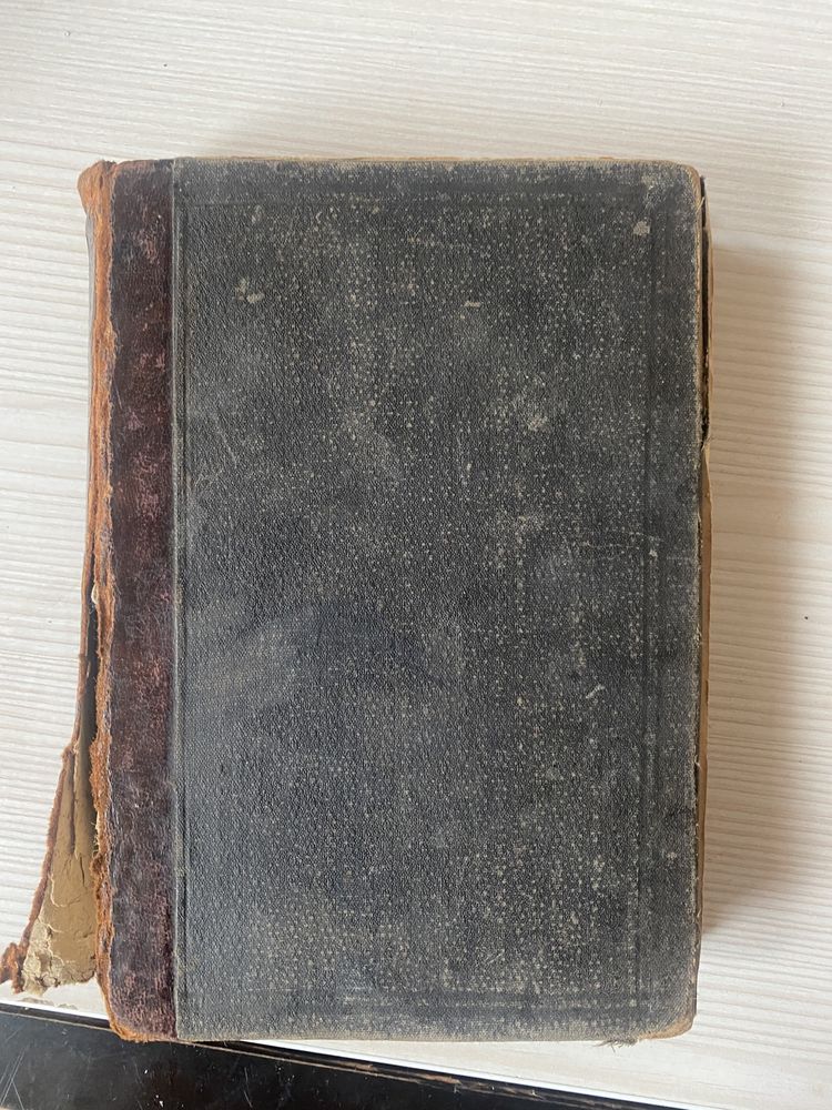 Книга Тургенев И.С. 1898 г