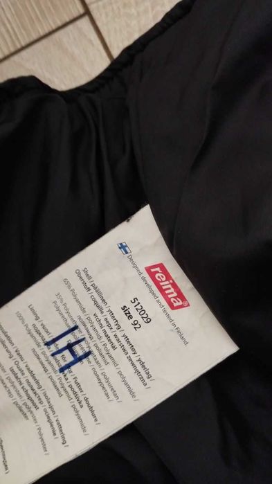 Полукомбез reima 92 р