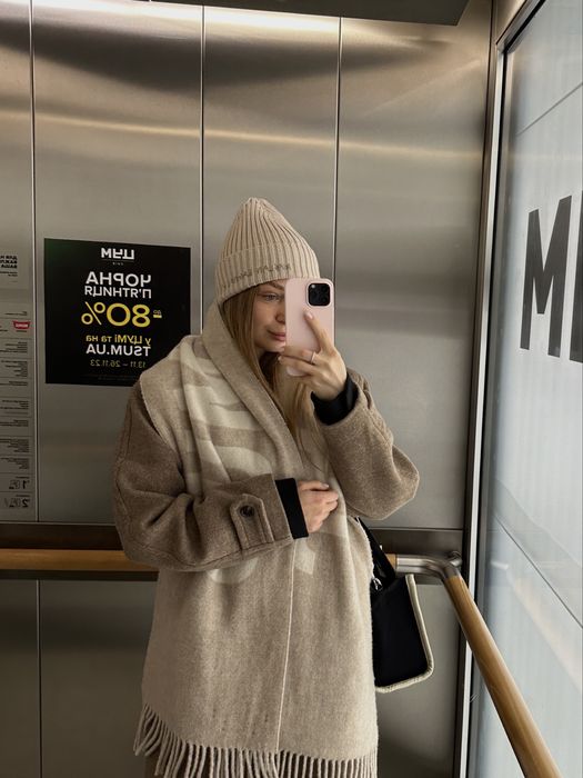 Шапка Ruslan Baginskiy