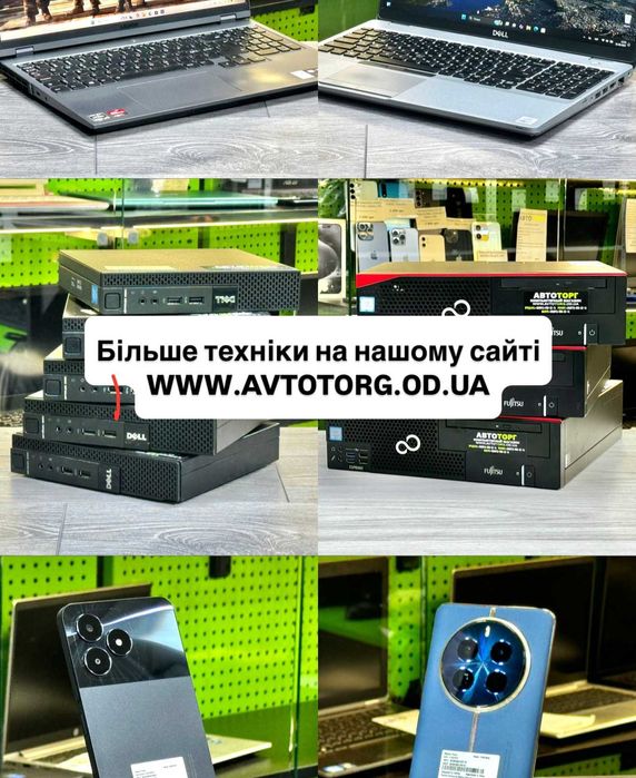 Моноблок Apple iMac A1418 / 22 Дюймів / Core i5 / Магазин